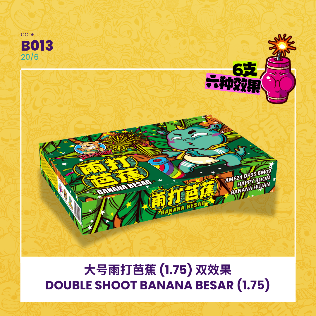 Double Shot Banana Fountain