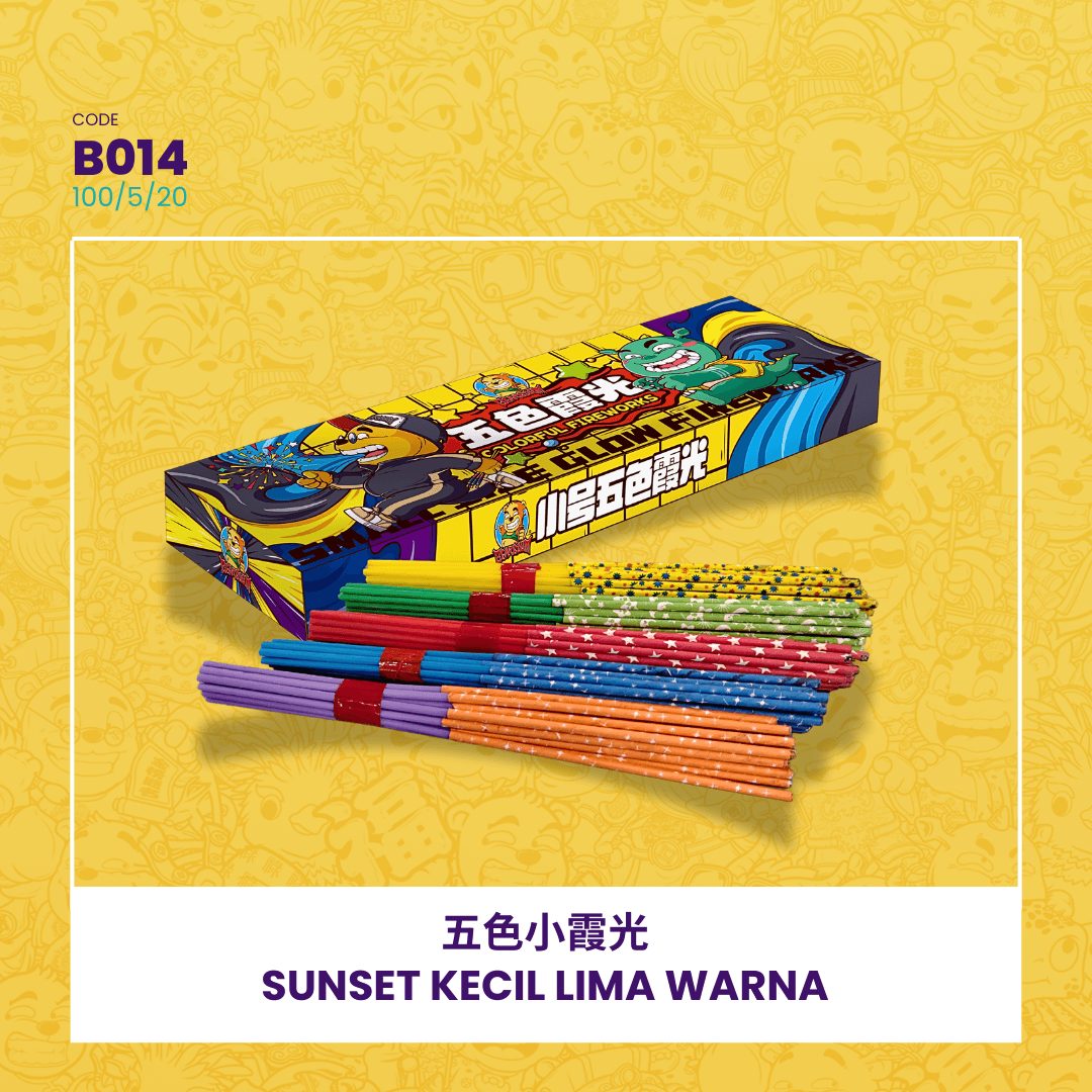SUNSET KECIL LIMA WARNA(NEW UPGRADE) ()