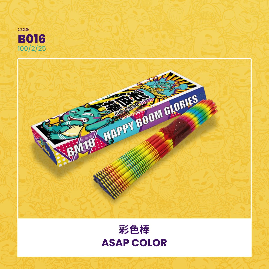 ASAP COLOR