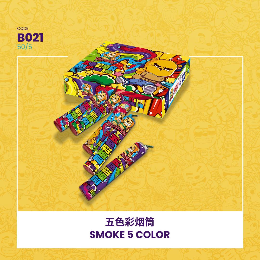 SMOKE 5 COLOR