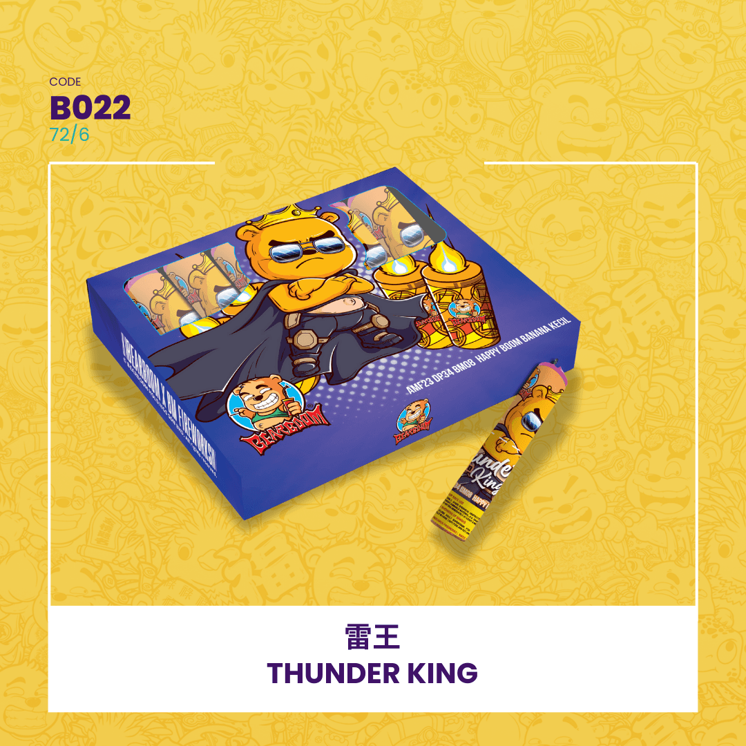 THUNDER KING