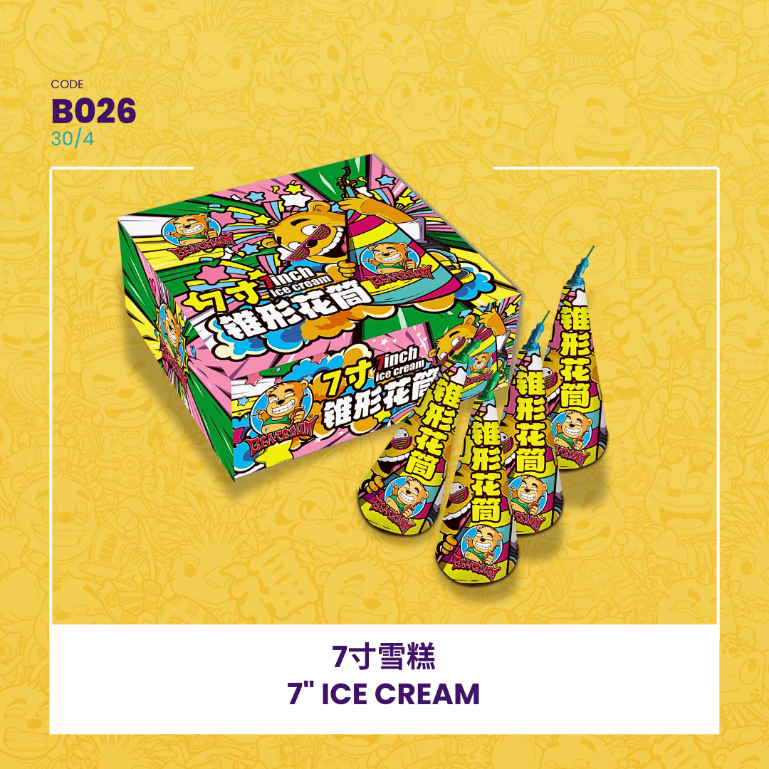 ⛲ 7" ICE CREAM 7