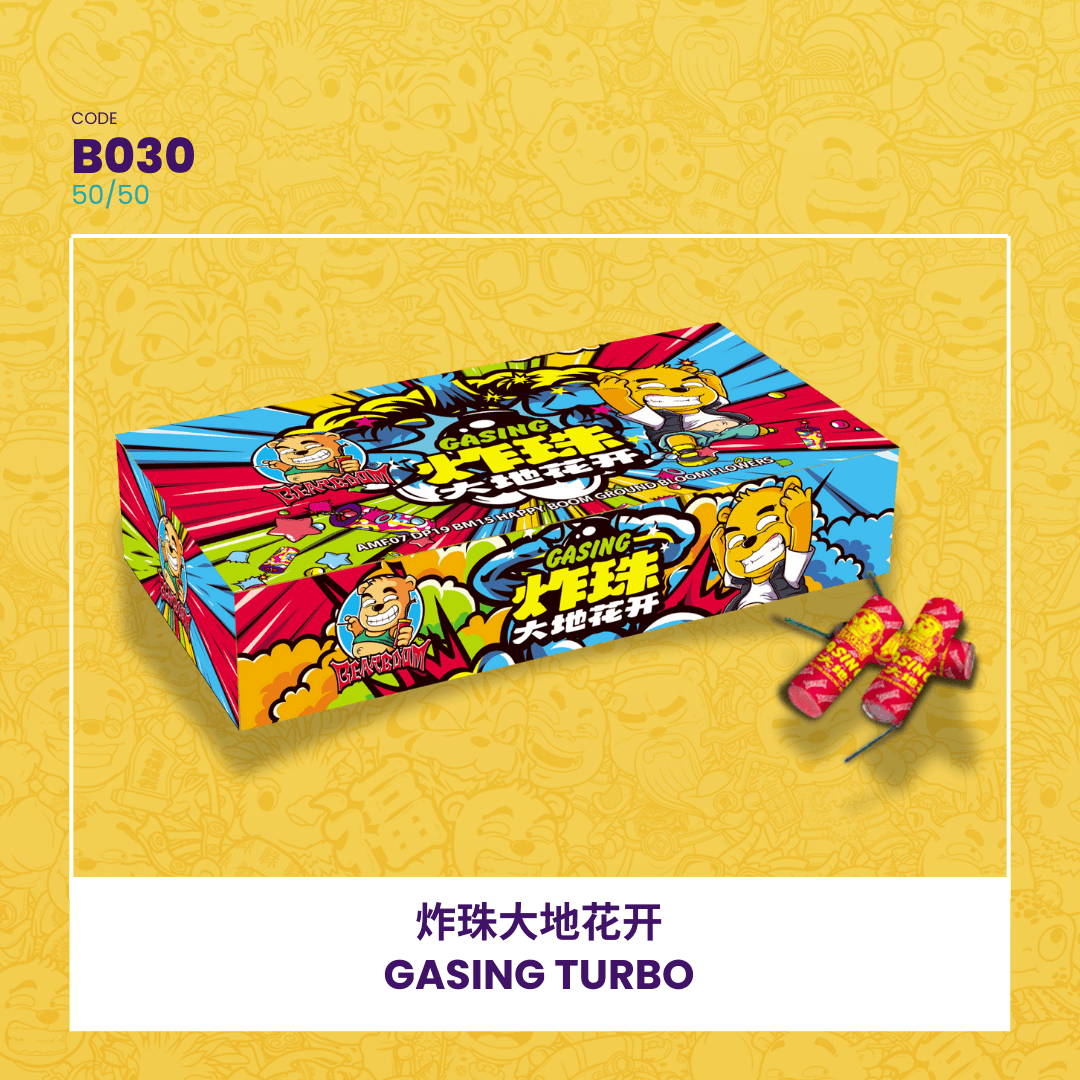 GASING (30PCS)