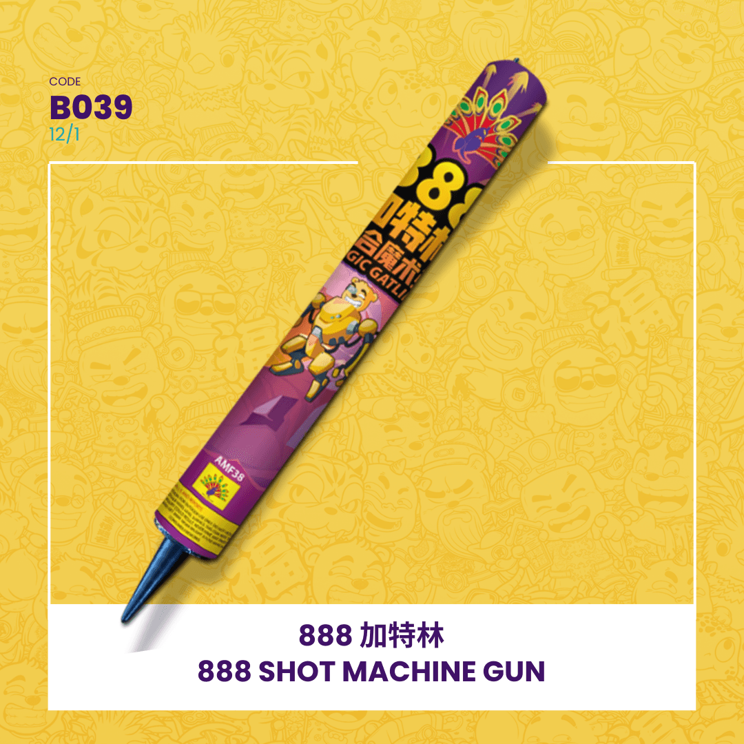 888 SHOT MACHINE GUN 888