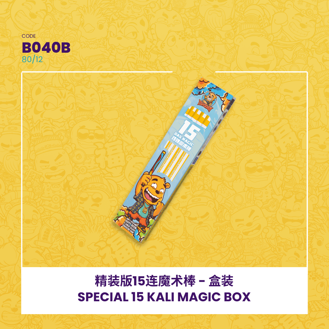 SPECIAL 15 KALI MAGIC - BOX 15-