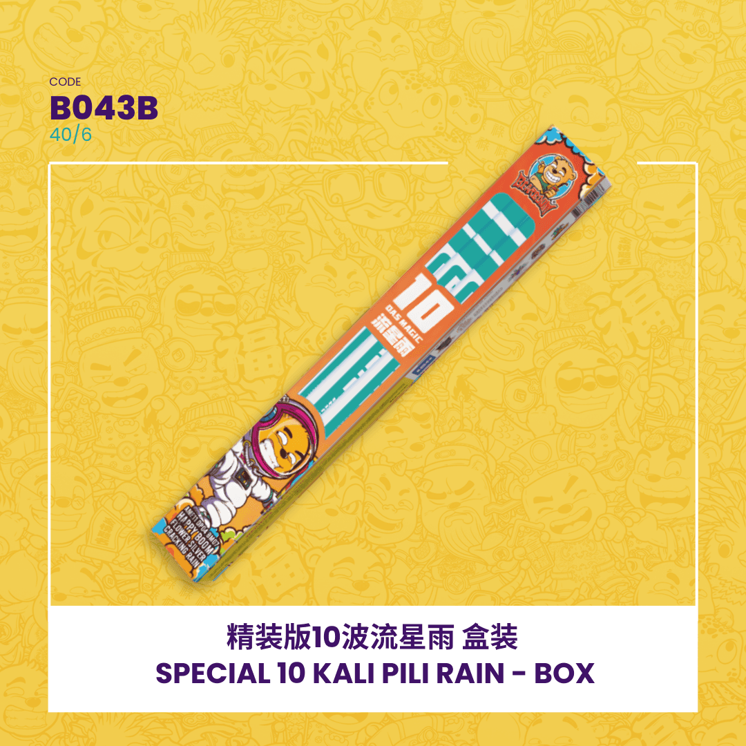 SPECIAL 10 KALI PILI RAIN - BOX 10-