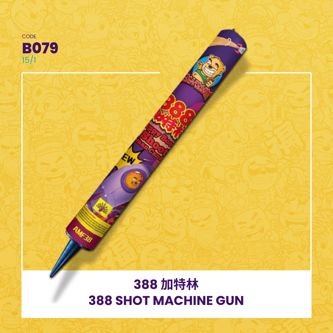 388 SHOT MACHINE GUN 388