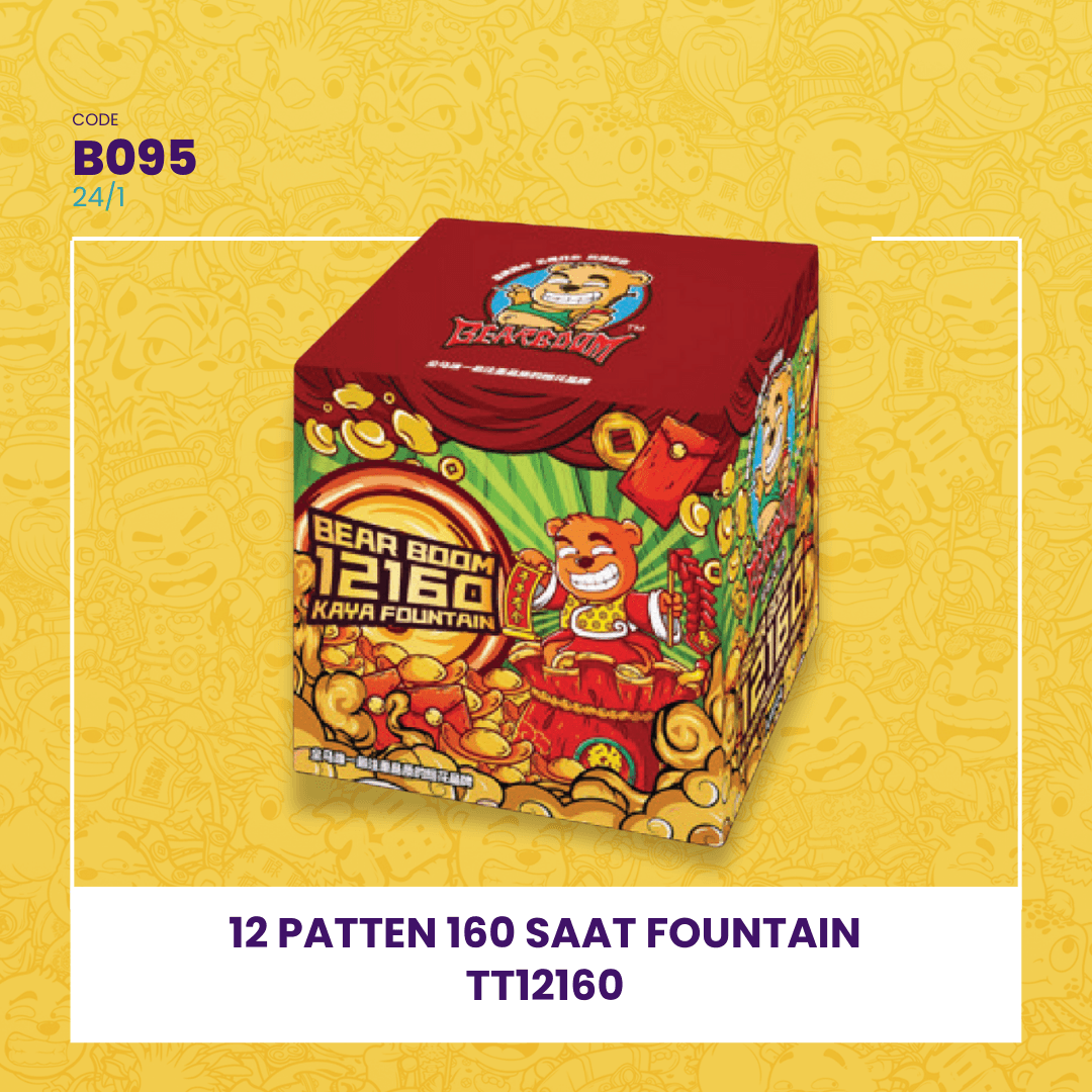 12 PATTEN 160 SAAT FOUNTAIN - TT12160