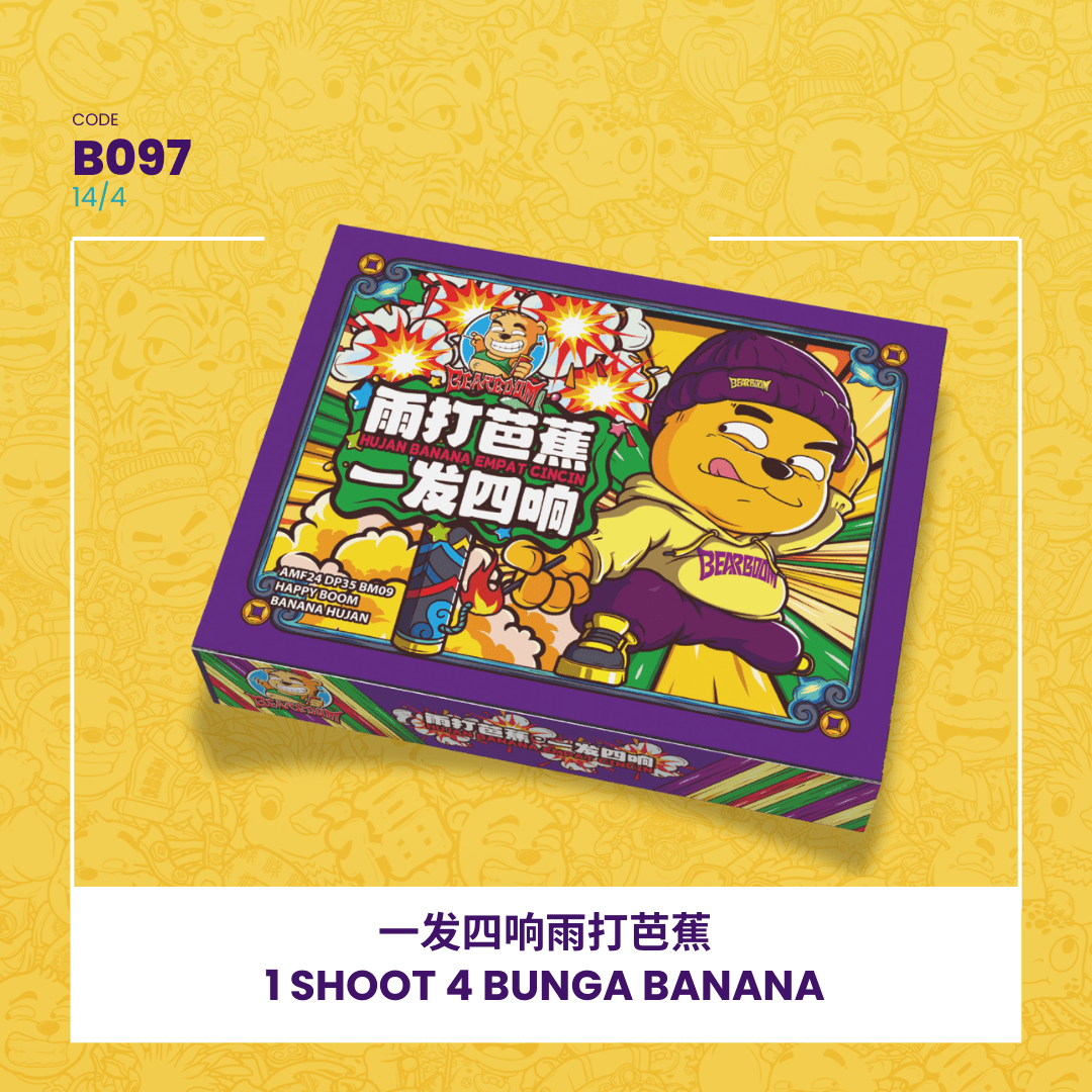11 SHOOT 4 BUNGA BANANA
