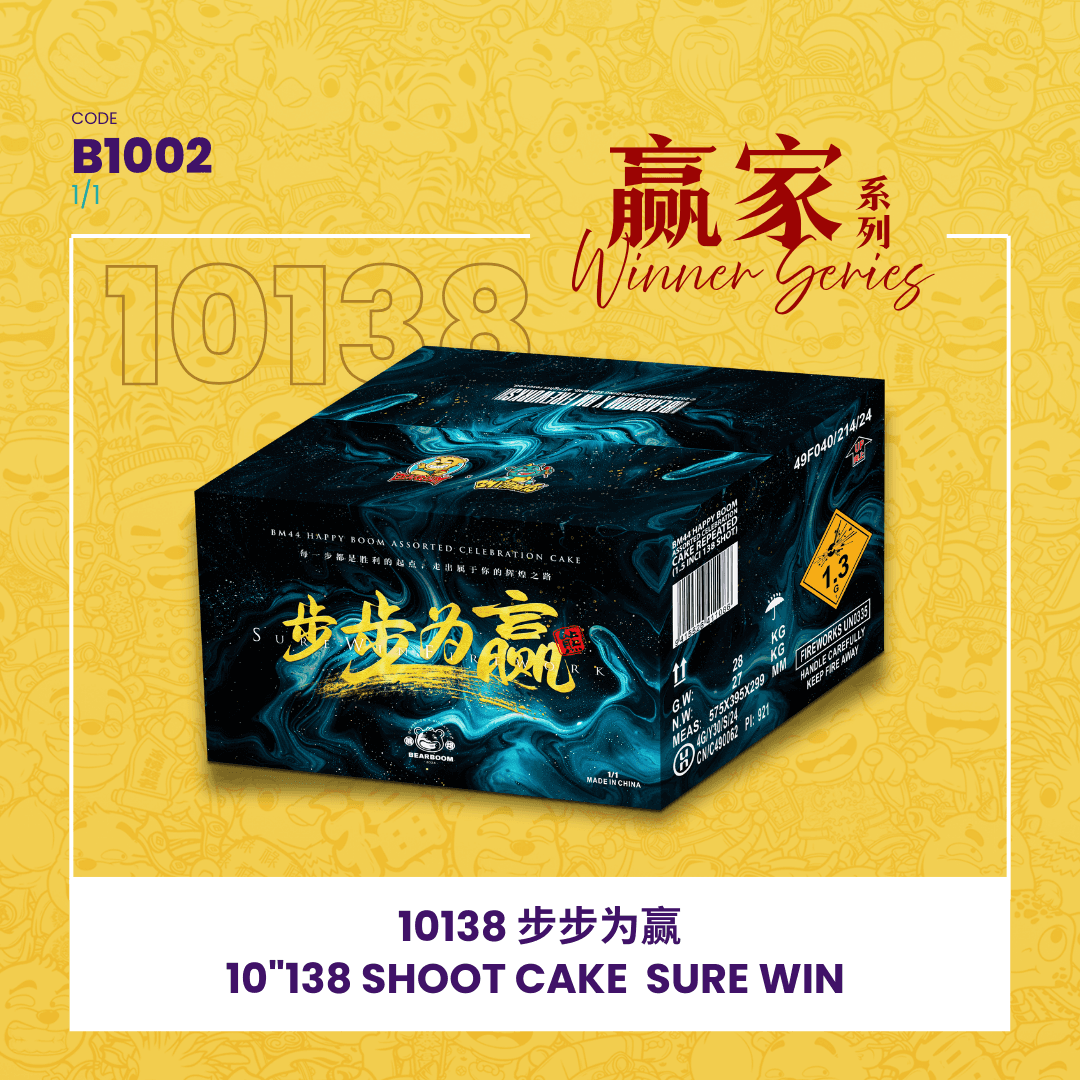 ♠️10"138 SHOOT CAKE - SURE WIN 🪙10"138 -