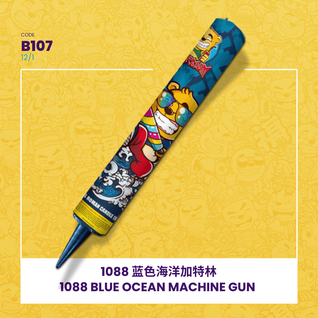 BLUE OCEAN MACHINE GUN