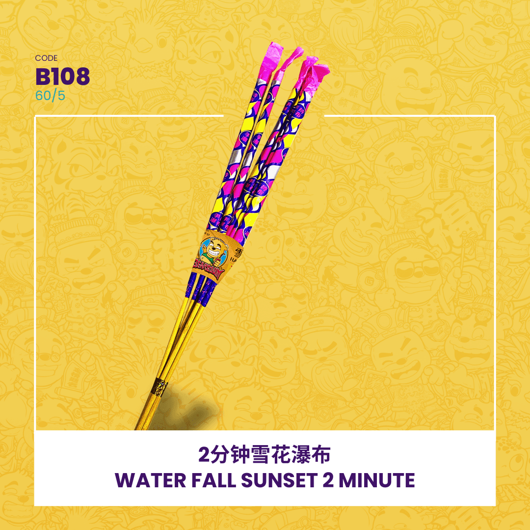 WATER FALL SUNSET