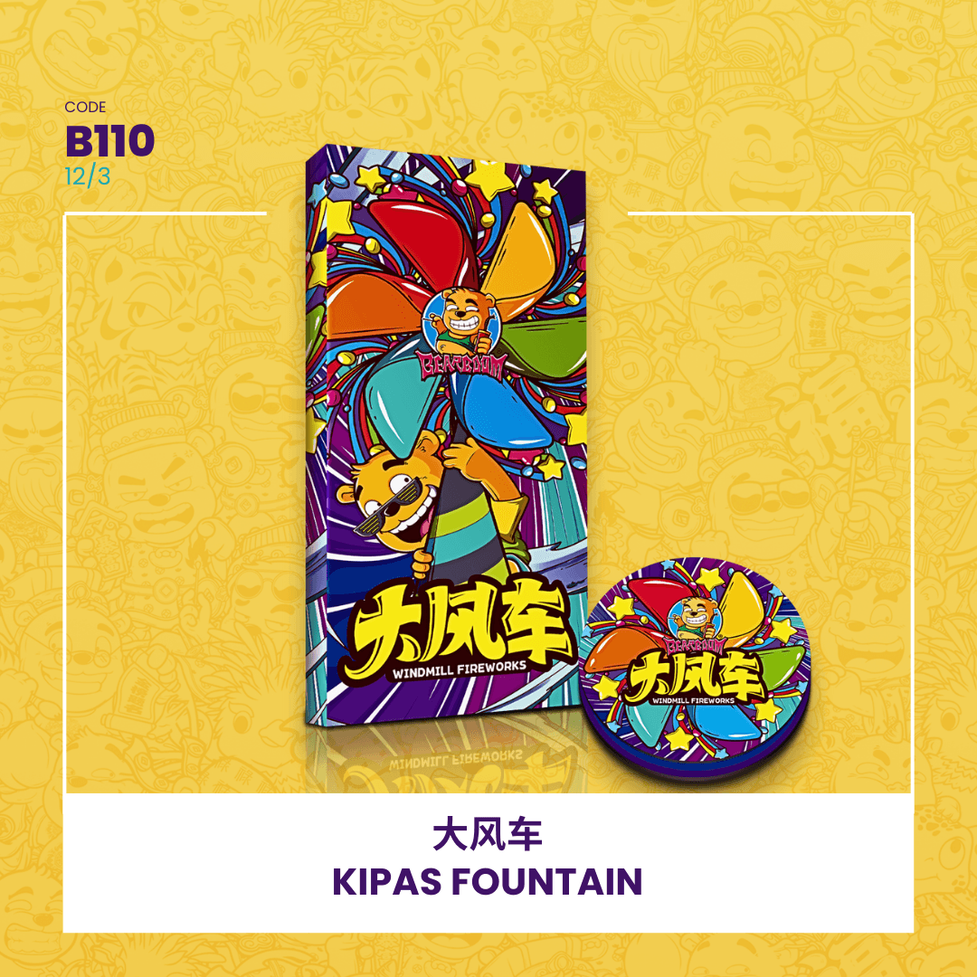KIPAS FOUNTAIN
