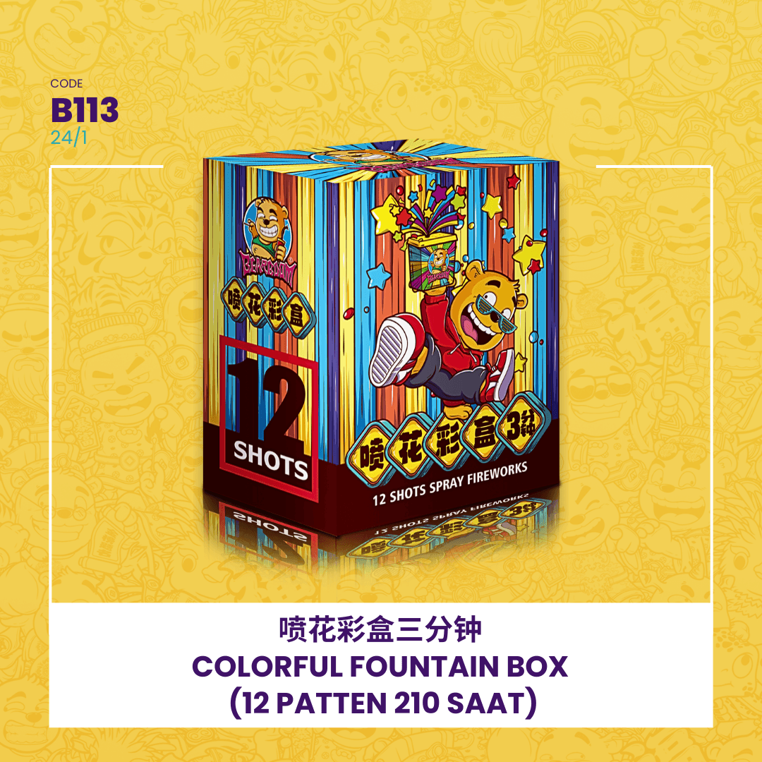 COLORFUL FOUNTAIN BOX (210 SAAT)