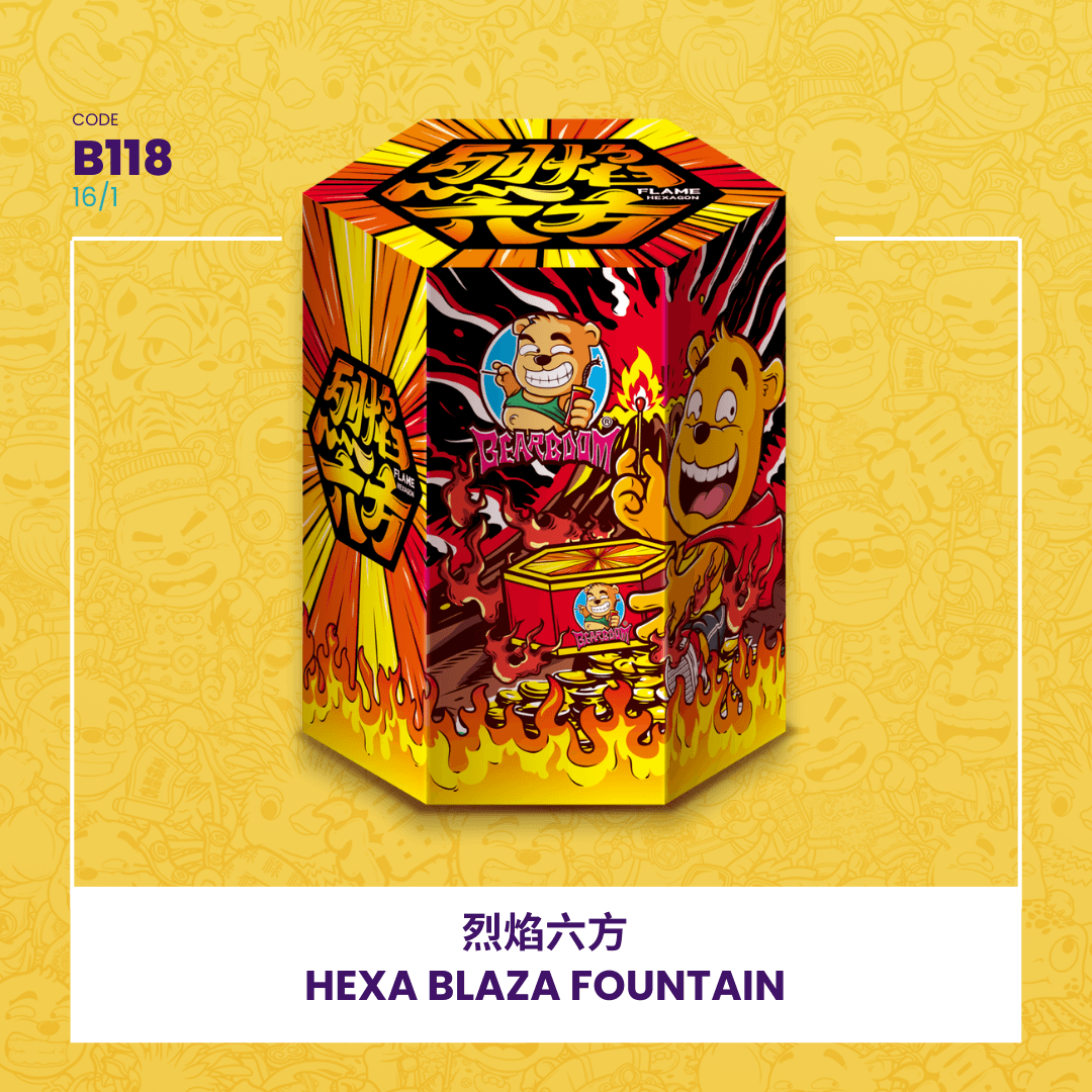 HEXA BLAZA FOUNTAIN