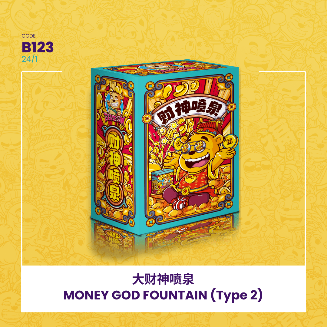 MONEY GOD FOUNTAIN (BIG)
