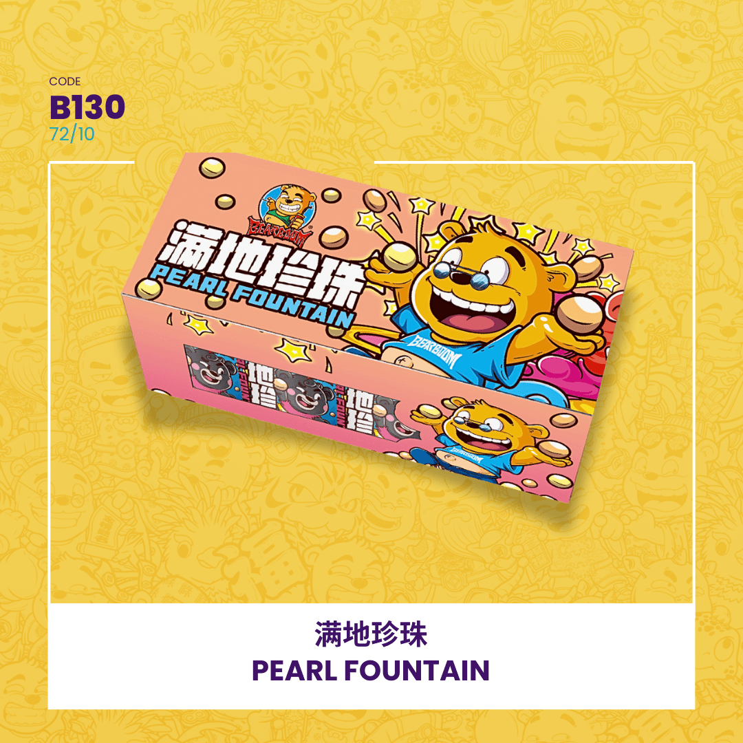 PEARL FOUNTAIN