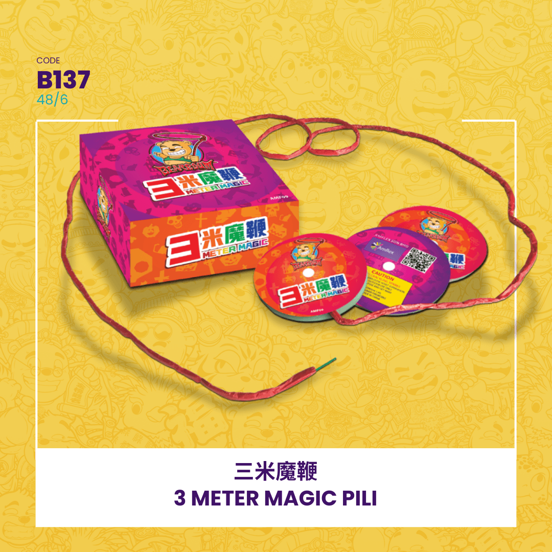 3 METER MAGIC