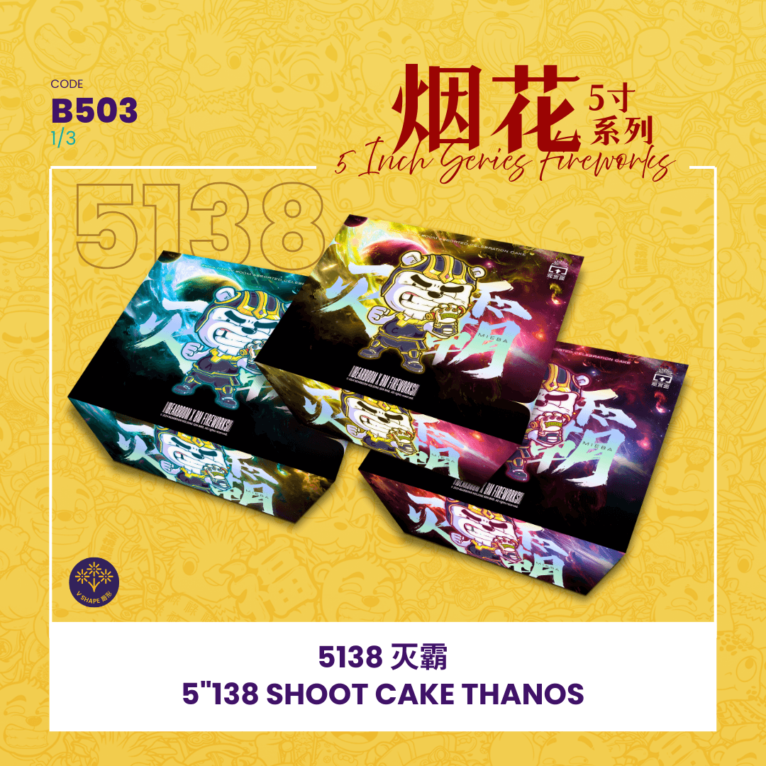 5"414 SHOOT CAKE THANOS (V SHAPE) 5"414 - (3)