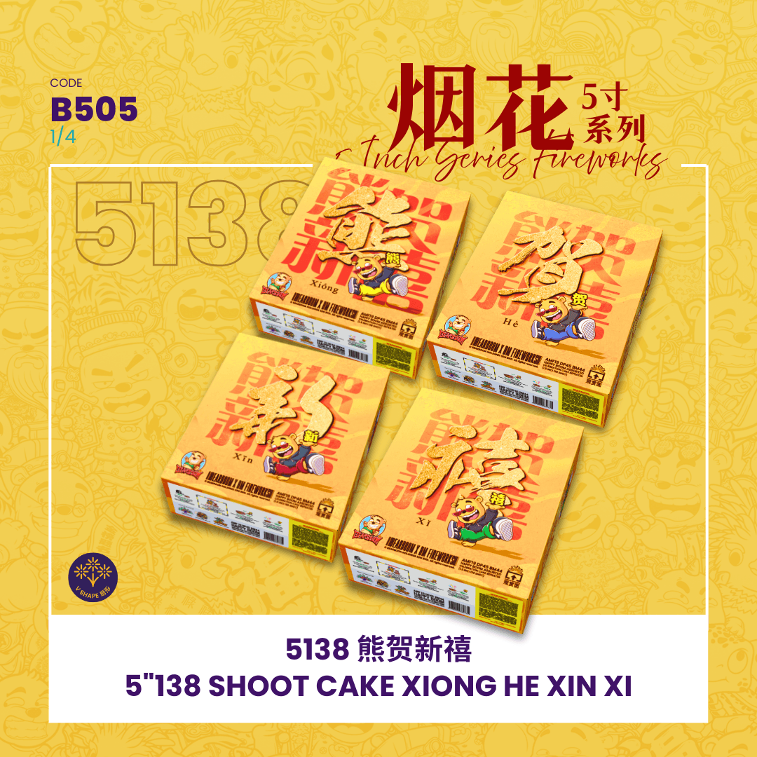 5"552 SHOOT CAKE XIONG HE XIN XI (STRAIGHT + V SHAPE) 5"552 - (4)