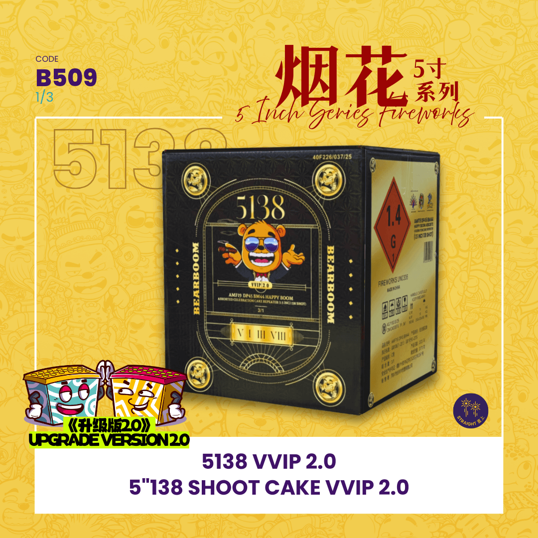 5"138 SHOOT CAKE VVIP 2.0