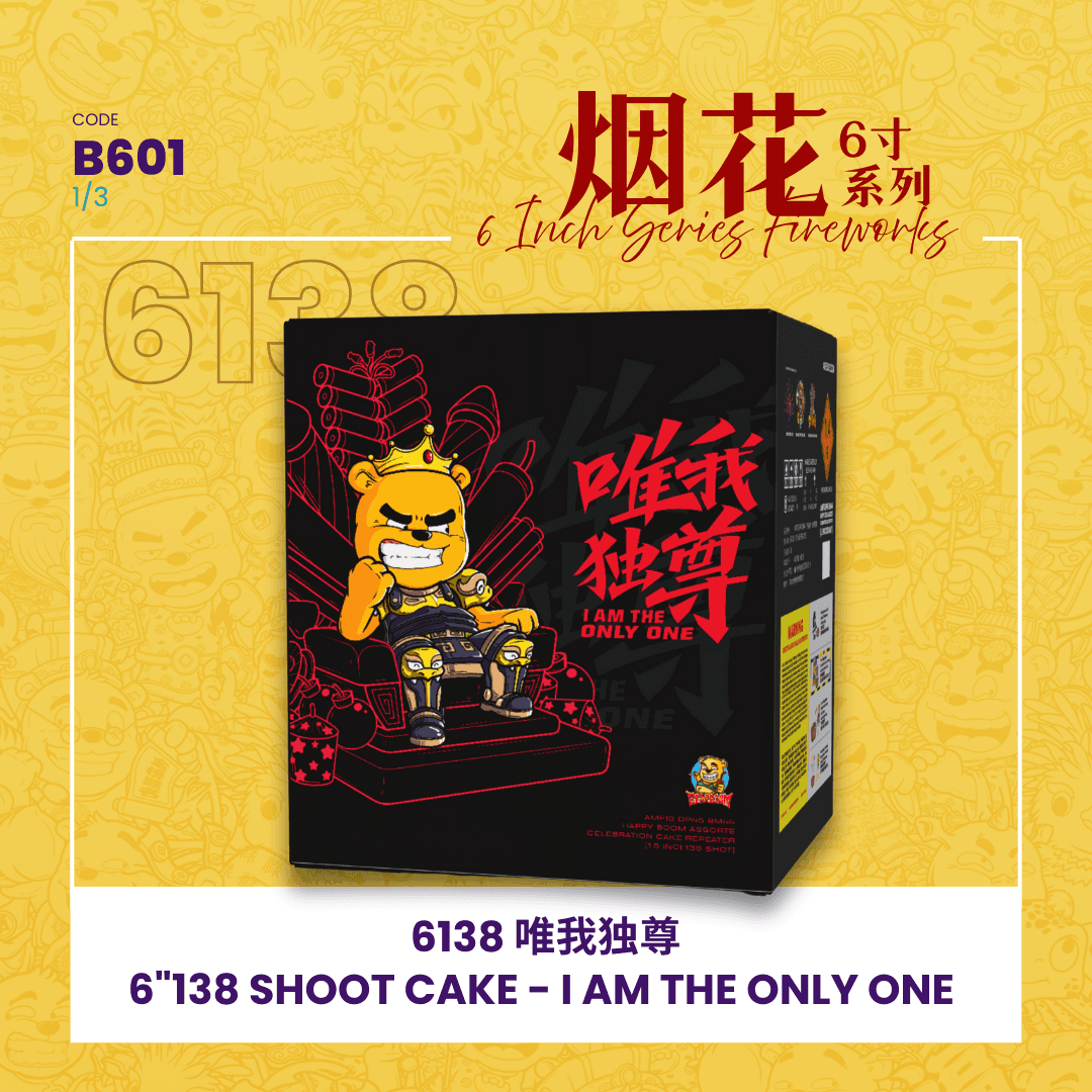 6" 414 Shot Cake - I Am The Only One