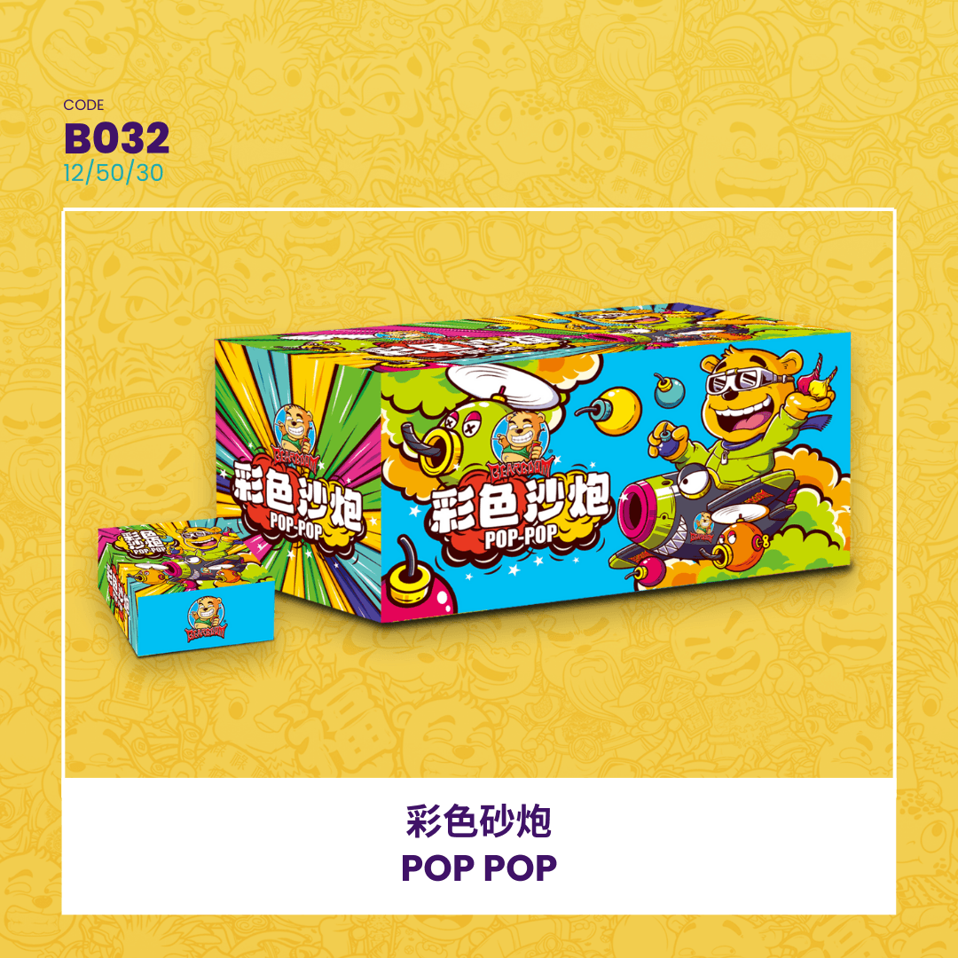 POP POP