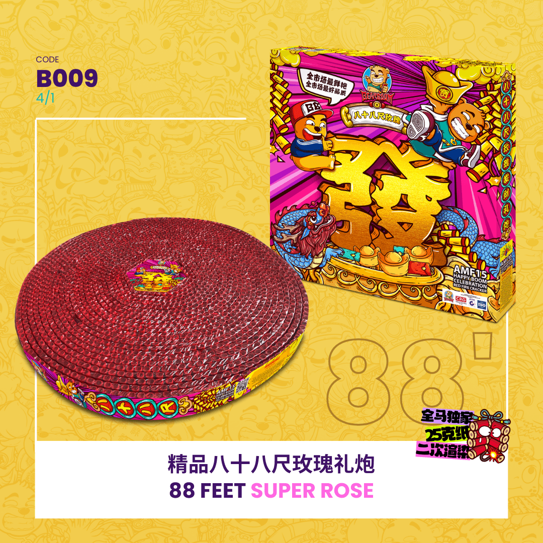 88 FEET SUPER ROSE 88
