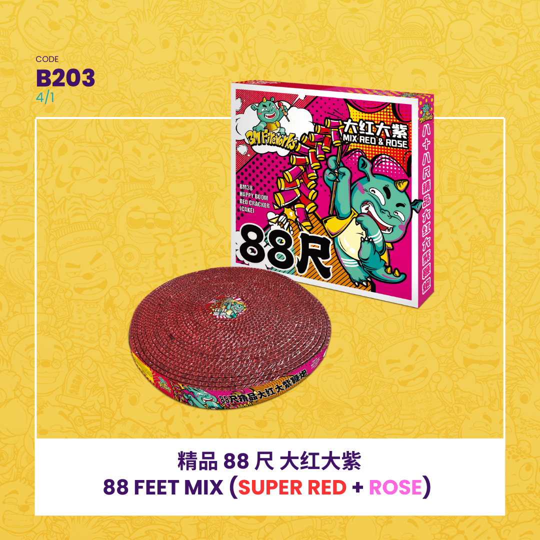 88 FEET MIX (SUPER RED + ROSE) 88
