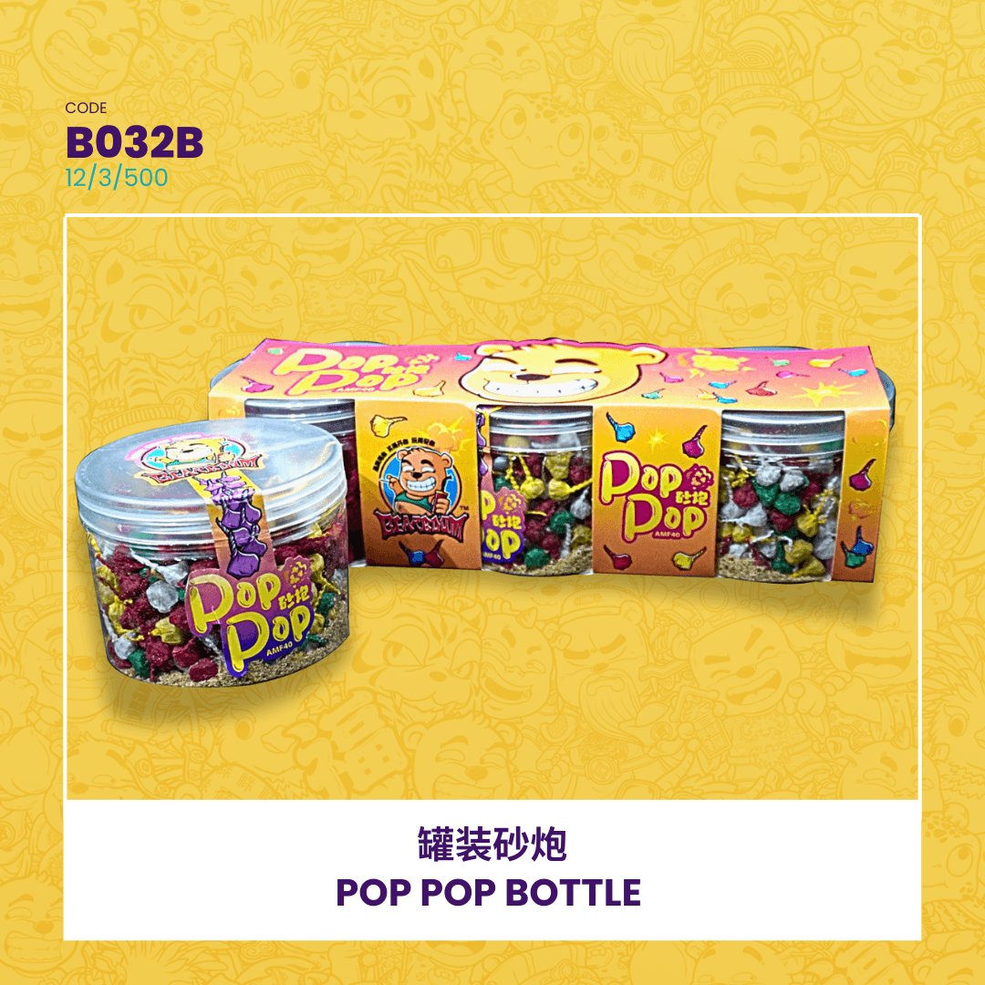 POP POP BOTTLE