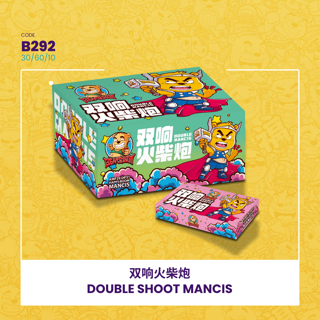 DOUBLE SHOOT MANCIS