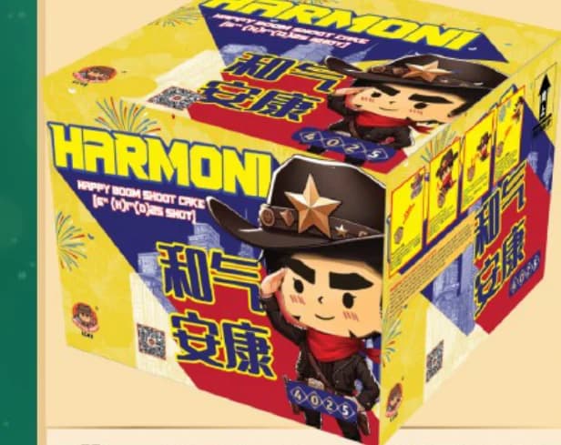 4 INCI 25 SHOOT CAKE PLASTIC