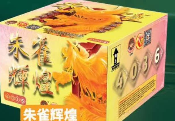 4 INCI 36 SHOOT CAKE PAPER