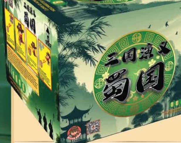 5 INCI 49 SHOOT CAKE MOULD SHU