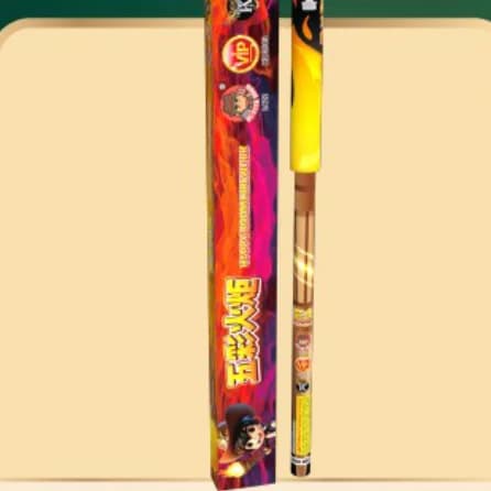 5C DRAGON FIREWORK