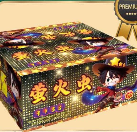 9 FT 138 SHOOT CAKE FIREFLY