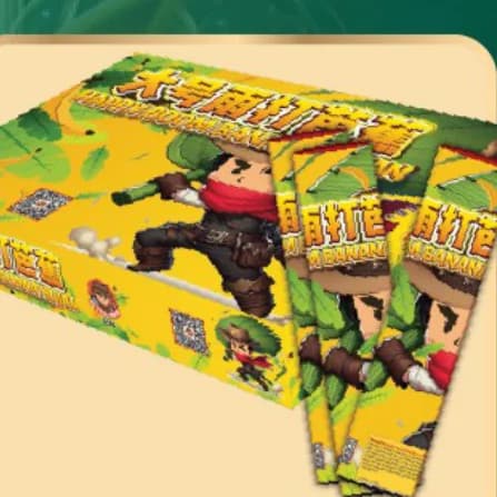 BANANA BESAR (1.5)