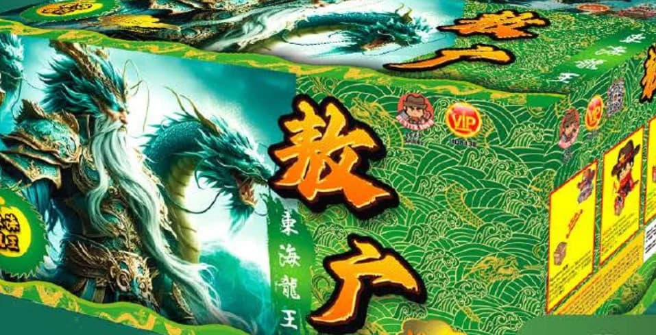 EAST DRAGON