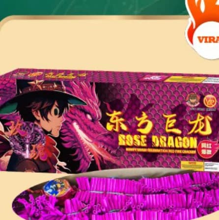 EASTERN PINK DRAGON BOX