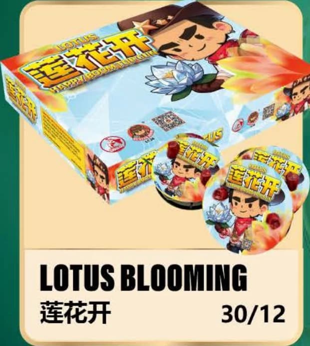 LOTUS BLOOMING