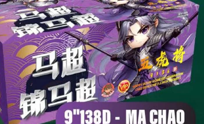 MA CHAO