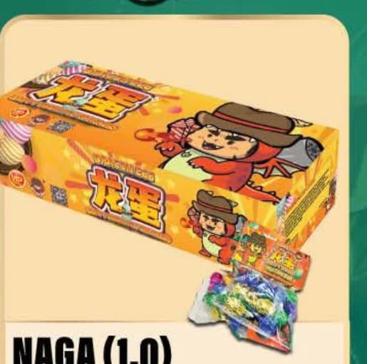 NAGA (1.0)