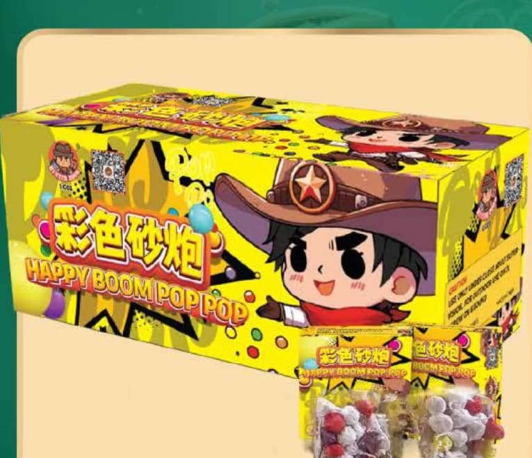 POP POP KECIL