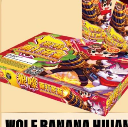 WOLF BANANA HUJAN