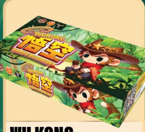 WU KONG