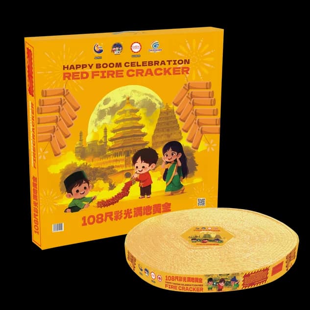 108 KAKI GOLD