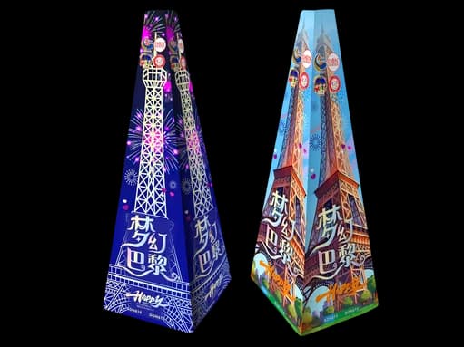 13" ROMANTIC PARIS FOUNTAIN