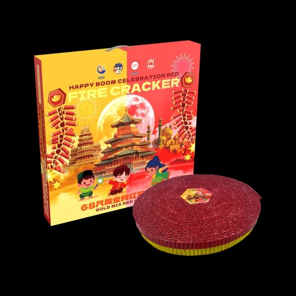 68 KAKI GOLD MIX SPECIAL RED