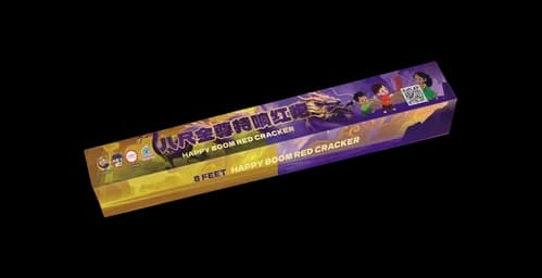 8 KAKI GOLD MIX PURPLE