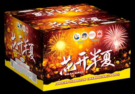 9"138 SHOOT CAKE (V SHAPE) BOX